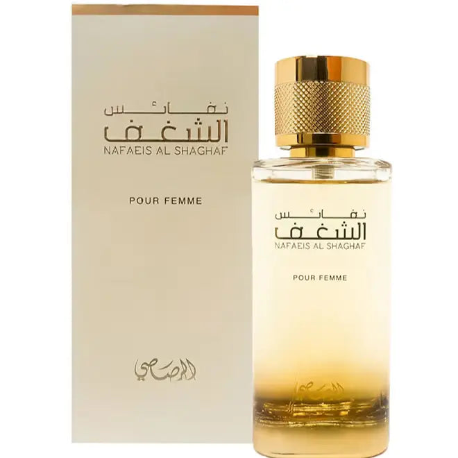 Nafaeis Al Shaghaf Perfume for Women EDP 100ml My Store